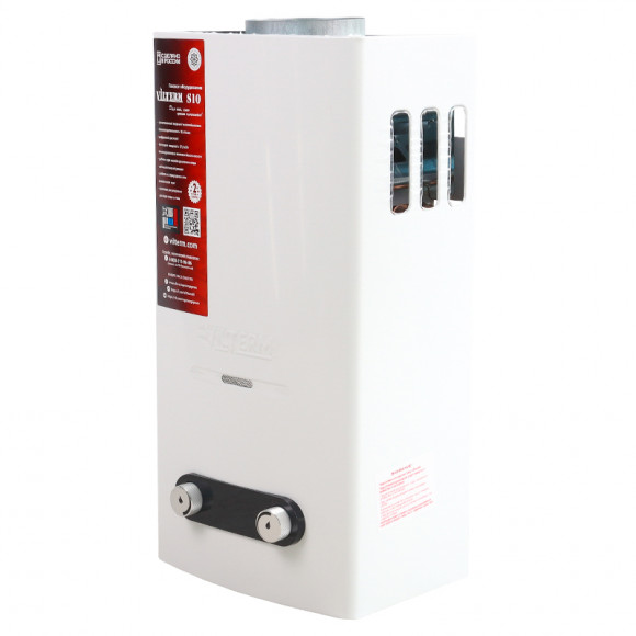 Газовая колонка VilTerm S10