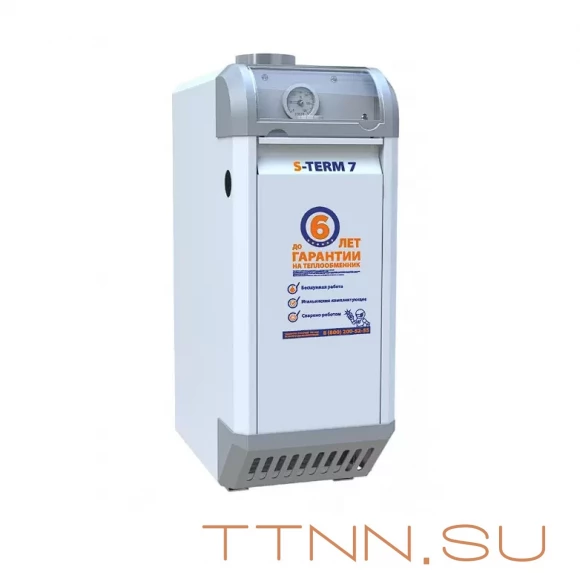 Напольный газовый котел Сигнал S-Therm КОВ-25 СКс TGV