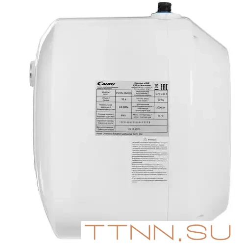 Накопительный водонагреватель Candy CS15V-EM2(R) Накопительный водонагреватель Candy CS15V-EM2(R)