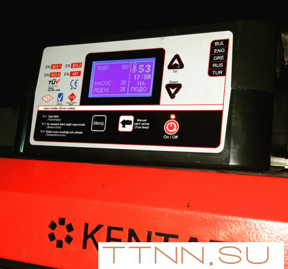 Твердотопливный котел Kentatsu PRK-600 VLK PRK Твердотопливный котел Kentatsu PRK-600 VLK PRK