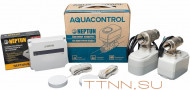 Комплект Neptun Aquacontrol 3/4 Комплект Neptun Aquacontrol 3/4