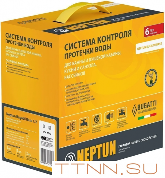 Комплект Neptun Bugatti Base 1/2