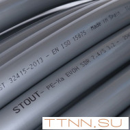 Труба сшитый полиэтилен 25 мм STOUT PEX-a 25х3,5 (бухта 116 метров) серая