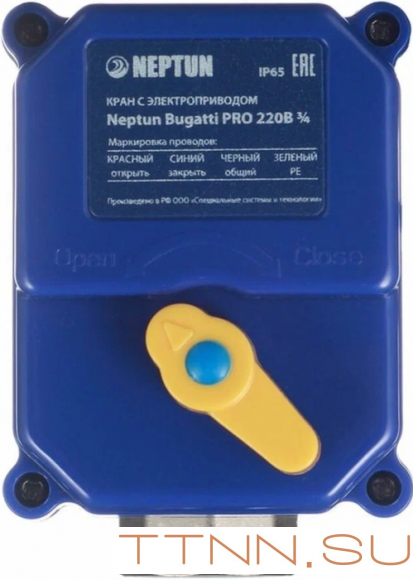 Комплект Neptun Bugatti Base 3/4