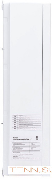 Электрический котел Kotitonttu AINOVA LT-10D