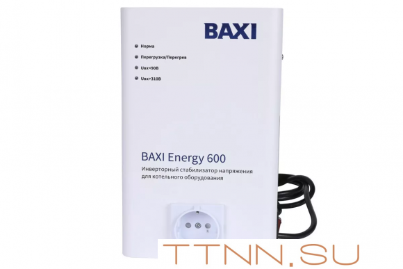 Инверторный стабилизатор напряжения Baxi Energy 600 Инверторный стабилизатор напряжения Baxi Energy 600