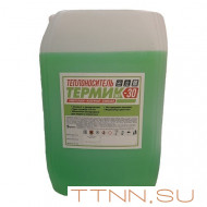 Теплоноситель Термик Эко -30, 20л Теплоноситель Термик Эко -30, 20л