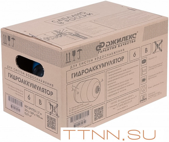 Гидроаккумулятор Джилекс ВП 6 Гидроаккумулятор Джилекс ВП 6