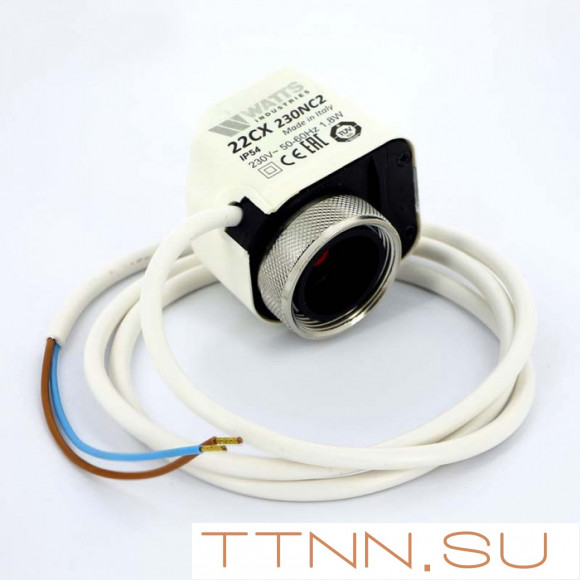 Сервопривод Watts 22CX (24 В) Сервопривод Watts 22CX (24 В)