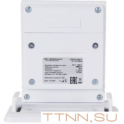 Температурный датчик STOUT C-8zr Температурный датчик STOUT C-8zr