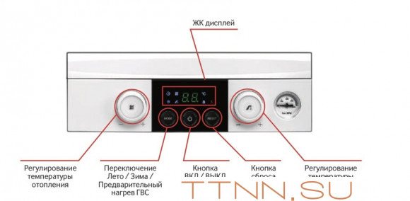 Настенный газовый котел Navien NGB210-13K Настенный газовый котел Navien NGB210-13K