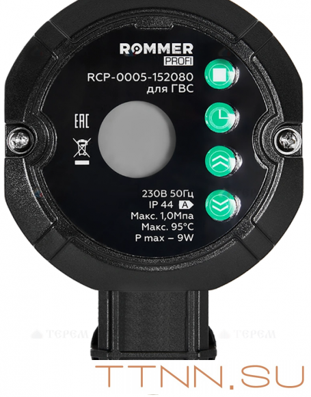 Насос ГВС Rommer для ГВС (RCP-0005-152080) Насос ГВС Rommer для ГВС (RCP-0005-152080)