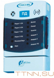 Пульт диспетчерский ПД для сигнализаторов загазованности САКЗ-МК-3 Пульт диспетчерский ПД для сигнализаторов загазованности САКЗ-МК-3