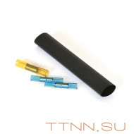 Дополнительный комплект LKC для соединения кабеля xLayder с силовым кабелем Дополнительный комплект LKC для соединения кабеля xLayder с силовым кабелем