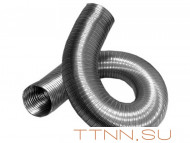 Газоход гофрированный d 80 мм (3м) из нержавеющей стали Газоход гофрированный d 80 мм (3м) из нержавеющей стали