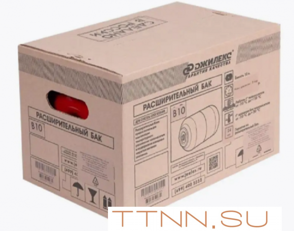 Расширительный бак Джилекс В 10 Расширительный бак Джилекс В 10
