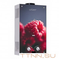 Газовая колонка VIVAT GLS 20-10 D NG 10 л/мин рисунок Малина Газовая колонка VIVAT GLS 20-10 D NG 10 л/мин рисунок Малина