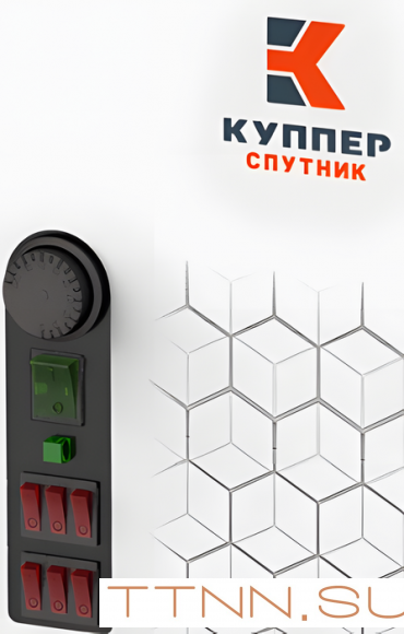 Электрический котел Теплодар СПУТНИК-3 белый Электрический котел Теплодар СПУТНИК-3 белый