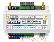 Контроллер универсальный ZONT H1500+ PRO Контроллер универсальный ZONT H1500+ PRO
