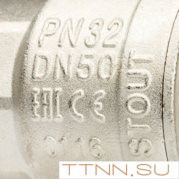 Кран шаровой STOUT 2" SVB-0003-000050