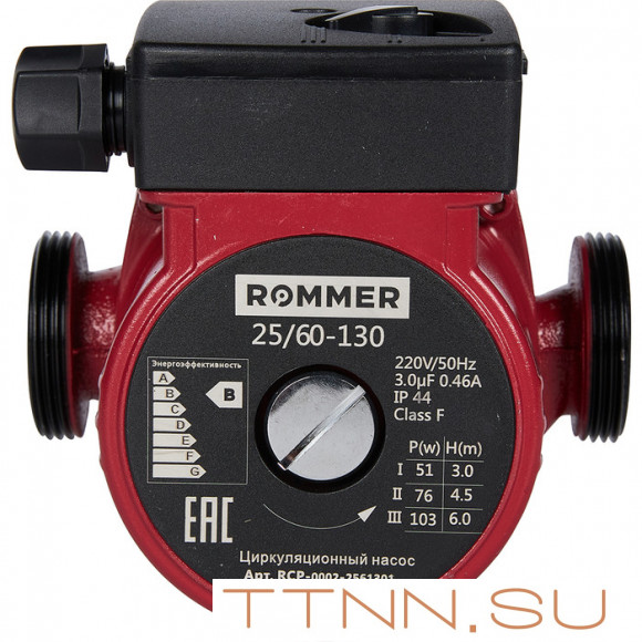 Насос для отопления Rommer 25/60-130
