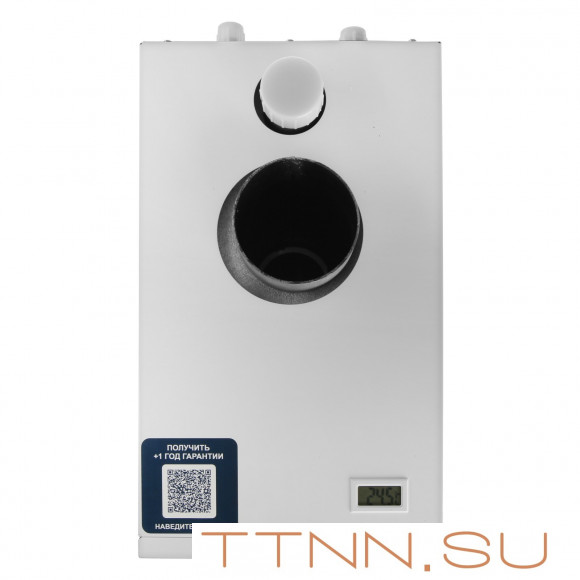 Двухконтурный газовый котел Сигнал Жар КОВ-12,5СКВC (12.5 кВт)