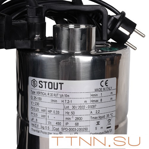 Дренажный насос STOUT SPD-0003-200450 Дренажный насос STOUT SPD-0003-200450